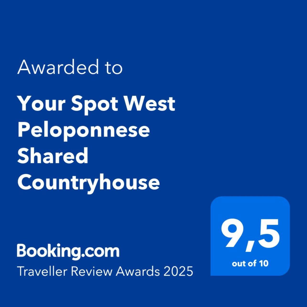 Your Spot West Peloponnese Shared Countryhouse Zacharo Zewnętrze zdjęcie